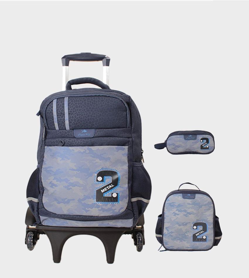 حقيبة مدرسية GB2681L مقاس 17